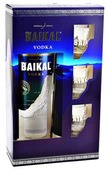 Водка Байкал 40% 0,7 л Под.упак.3 стакана
