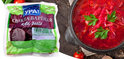 Ukrainischer Borschtsch - Gemüsesuppe mit Fleisch