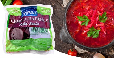 Ukrainischer Borschtsch - Gemüsesuppe mit Fleisch